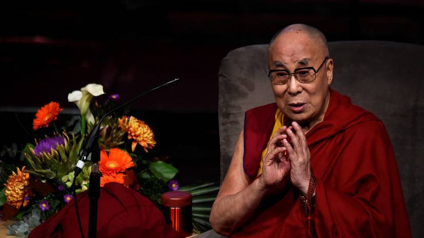 Далай-лама рассказал о своём отношении к Трампу — РТ на русском