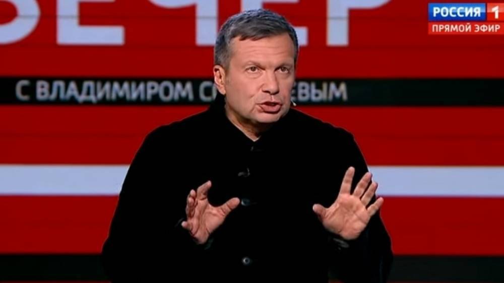Соловьев резко отреагировал на заявление грузинского ведущего в адрес Путина