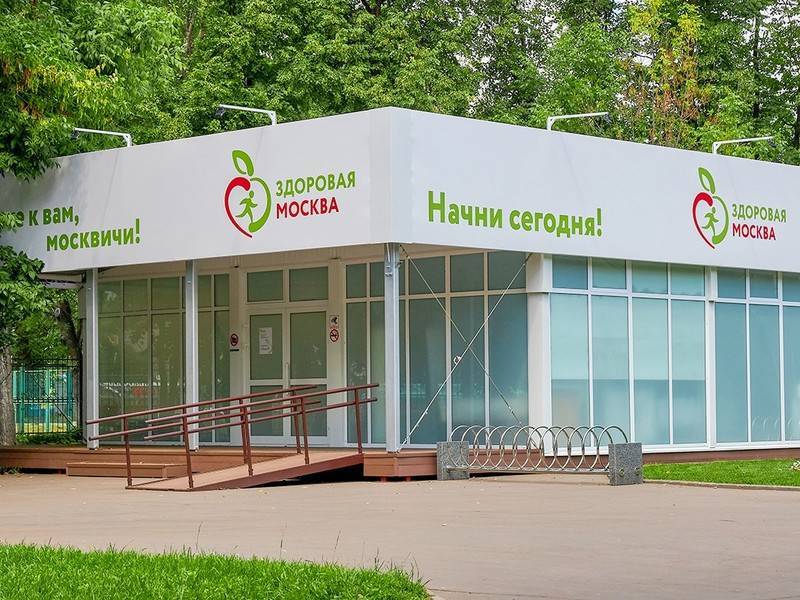 Веранды здоровья заработали ещё в четырёх парках Москвы