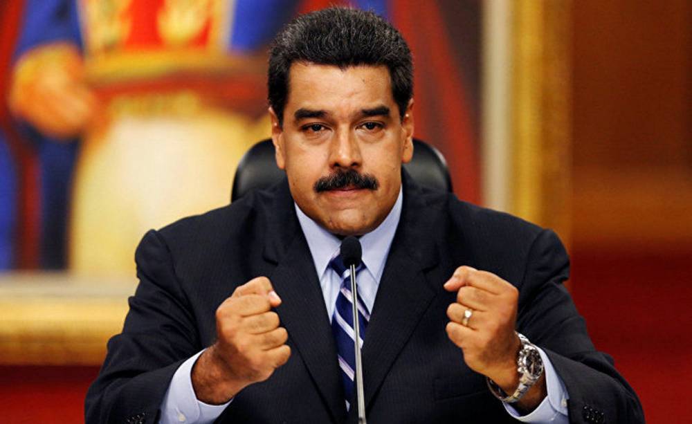 Мадуро объявил о начале диалога с оппозицией