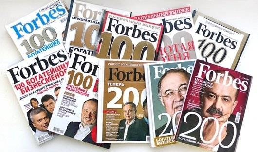 Forbes составил рейтинг российских чиновников с высоким уровнем дохода