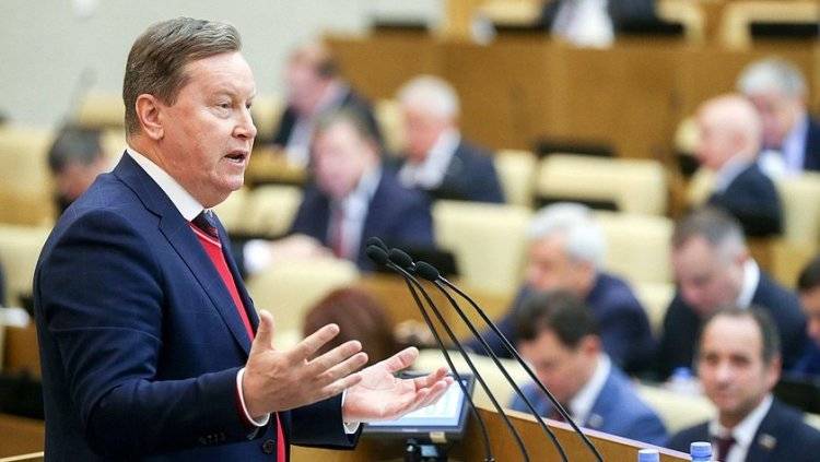 Депутат Госдумы предложил выкупить и переименовать телеканал «Рустави 2»