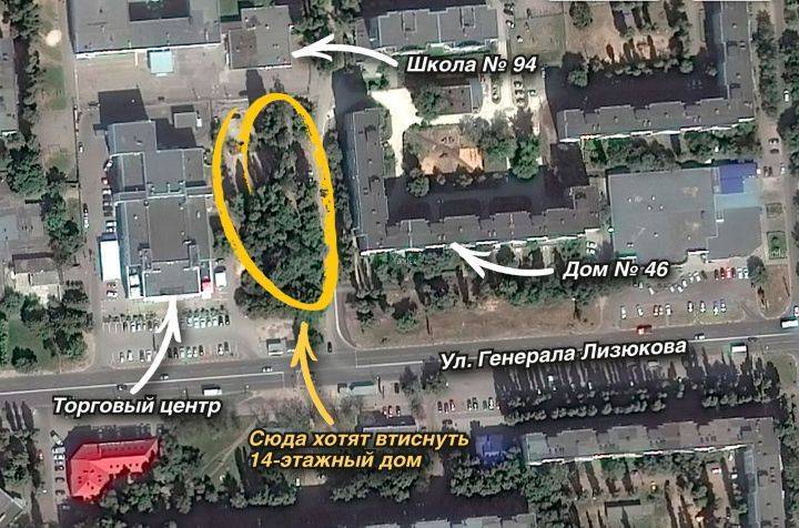 Застройщик «зелёного островка» на Лизюкова назвал его заброшенным участком - Новости Воронежа