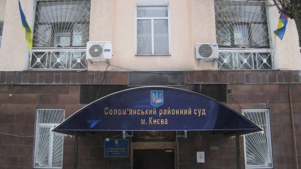 Суд отменил арест телефона подозреваемого депутата Киевского облсовета