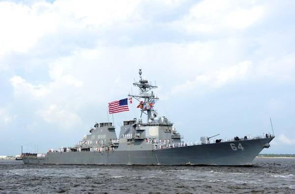 В Одессу зашел американский эсминец
