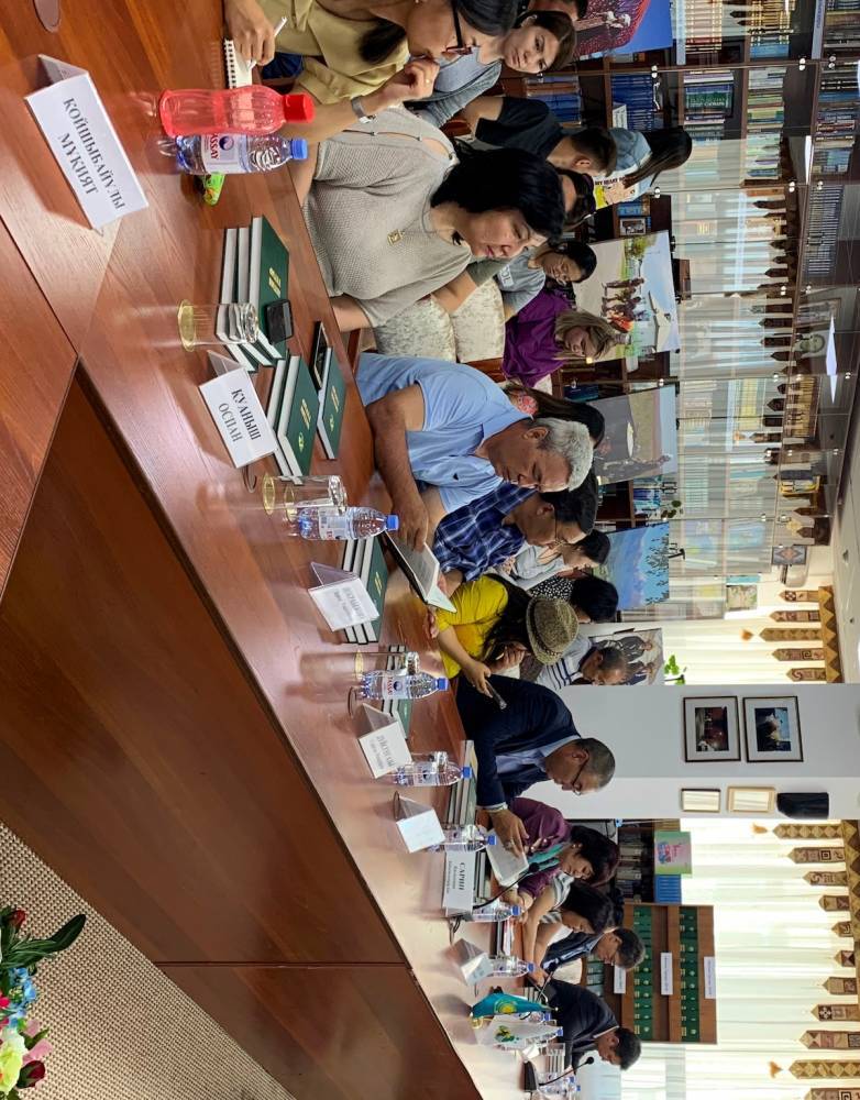 В Нур-Султане прошла презентация III-х томного литературного издания «Алтын тұғыр - 2019»