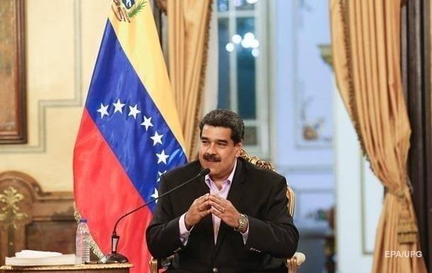 Мадуро объявил о старте переговоров с оппозицией