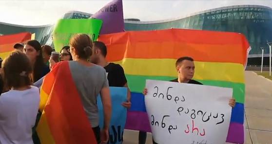 «Парад достоинства» ЛГБТ-сообщества прошел перед зданием МВД Грузии — Новости политики, Новости Большого Кавказа — EADaily