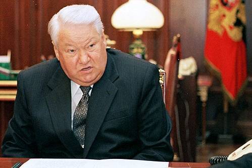 Что написано в свидетельстве о смерти Ельцина | Русская семерка