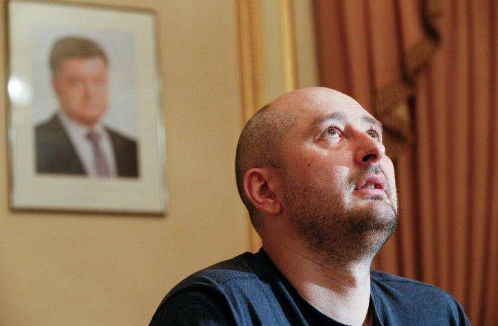Алчный Бабченко боится набега лощёных московских либералов на русскоязычные украинские телеканалы