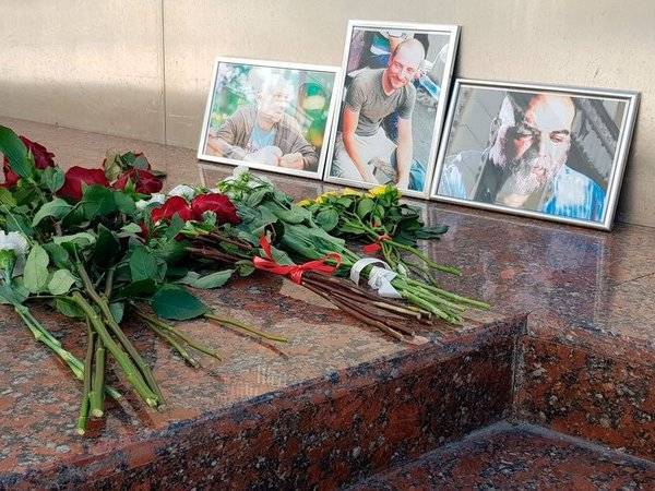 Захарова рассказала об отправке в Москву вещей убитых в ЦАР журналистов