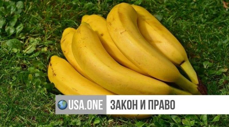 Подростки едва не убили учительницу шуткой с использованием бананов