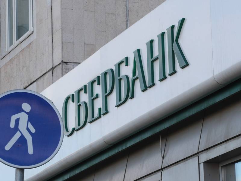 Сбербанк улучшил прогноз по курсу рубля