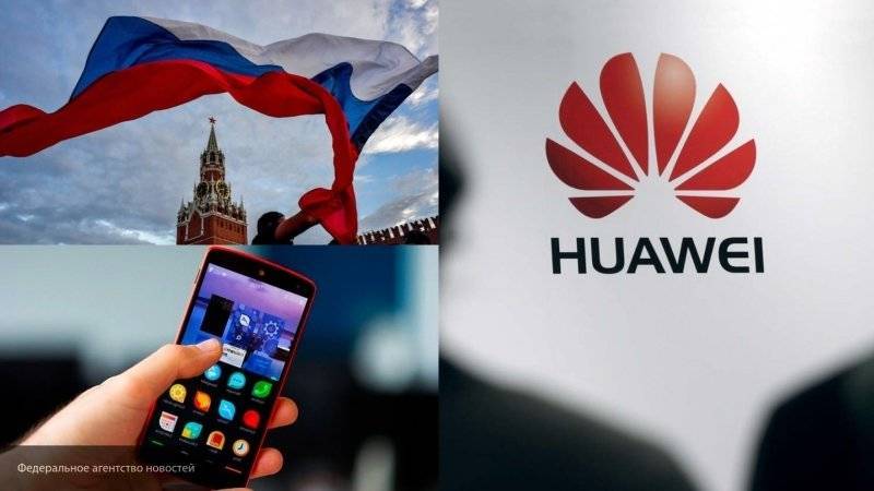 Минкомсвязи сообщило о запуске устройств Huawei с российской ОС "Аврора"