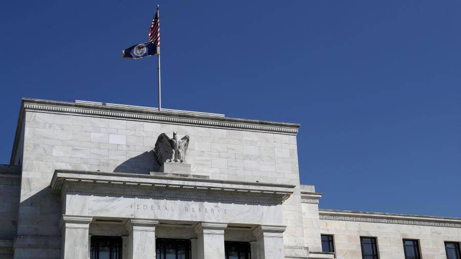 ФРС США впервые за 10 лет понизила базовую процентную ставку