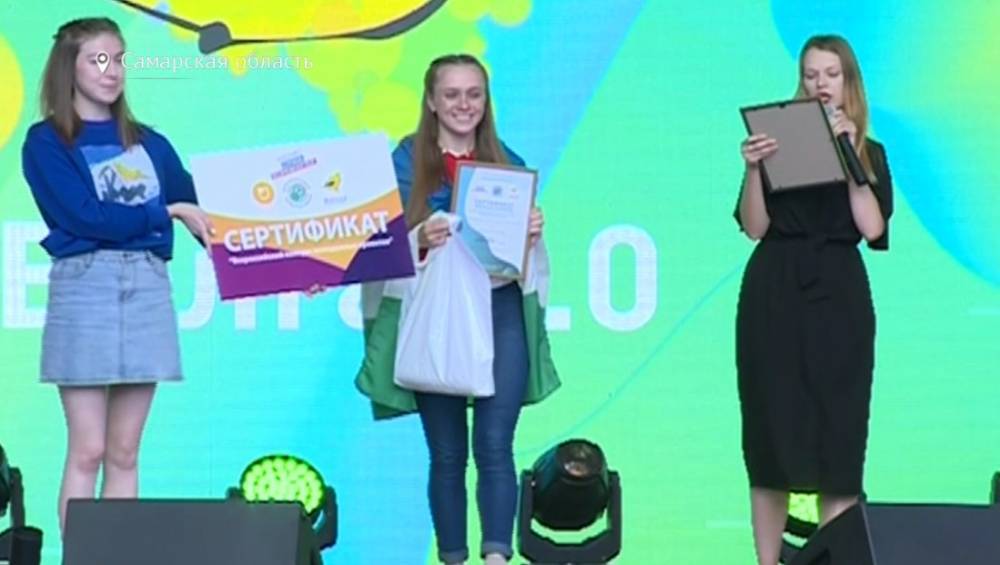 Новаторы Башкирии выиграли 2 млн рублей на молодежном форуме «iВолга 2.0»