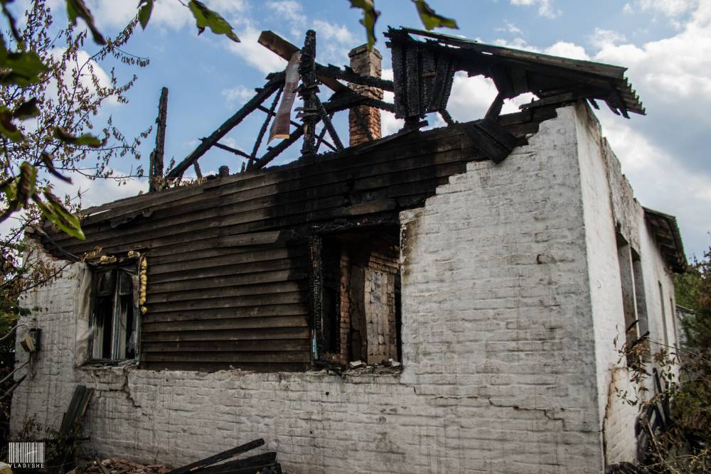 Хотят ли жители Донбасса возвращения в состав Украины, после пяти лет войны. Фоторепортаж