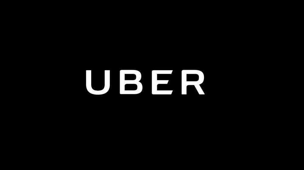 Bloomberg сообщает о массовых сокращениях в Uber