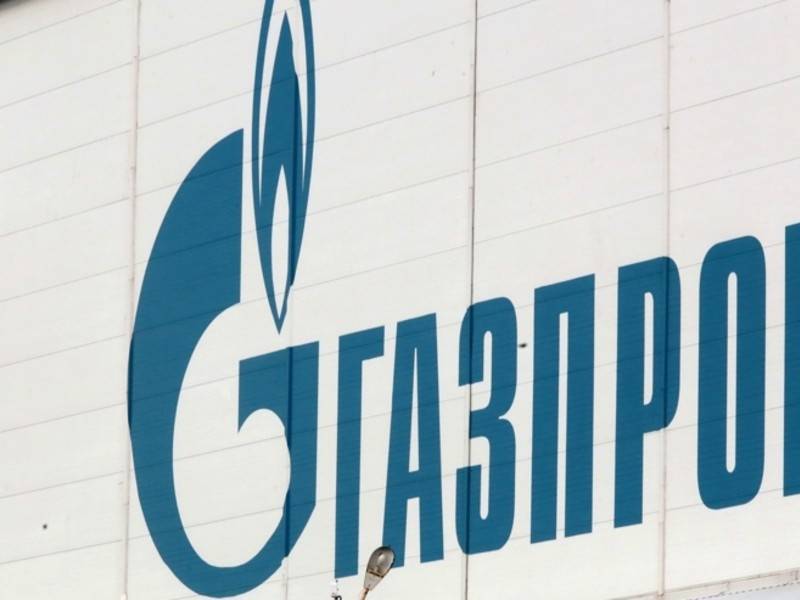 Опрос: 40% россиян хотели бы работать в «Газпроме»