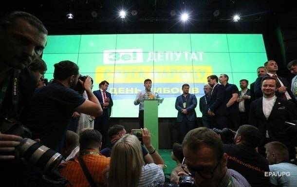 У Зеленского объяснили подробности введения префектур в Украине