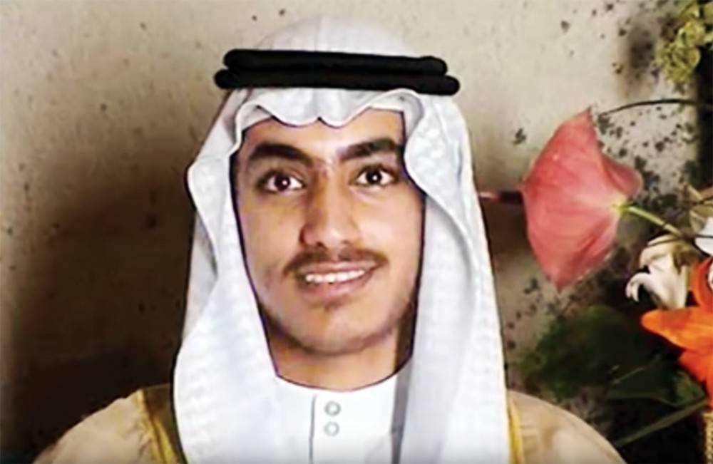 Власти США сообщили о смерти сына бен Ладена