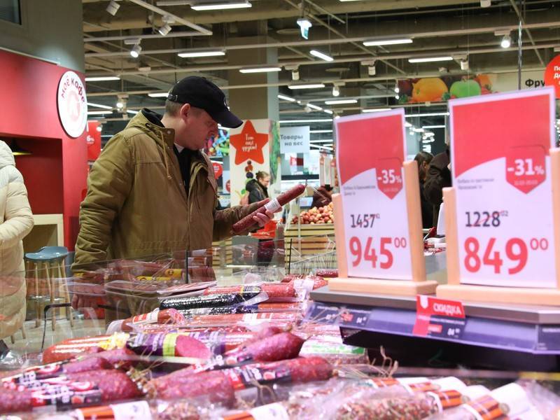 Росстат впервые с 2017 года зафиксировал в стране дефляцию