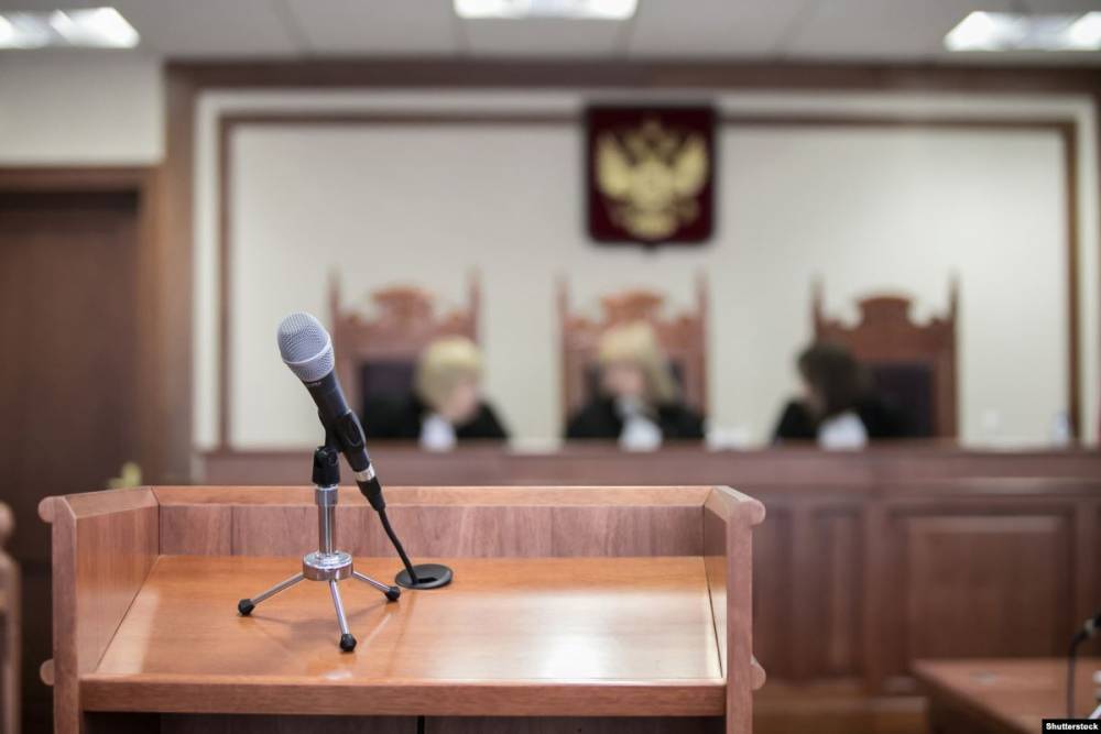 Суд в Москве арестовал гражданина России по подозрению в госизмене