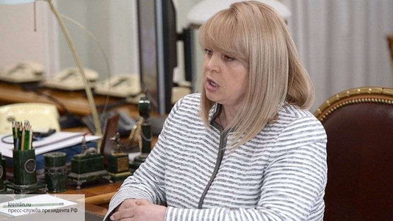 Памфилова проинформировала генсека Совета Европы о ситуации с выборами в Мосгордуму