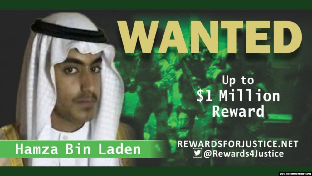 Американские СМИ: убит сын Усамы бин Ладена