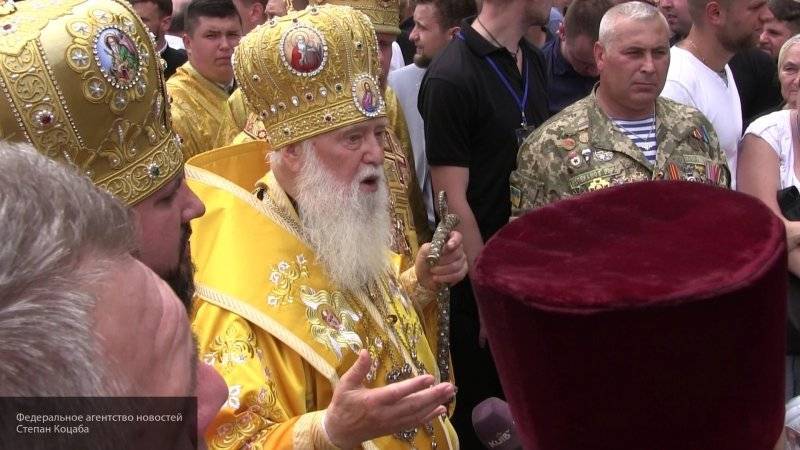 Минкульт Украины подтвердил упразднение неканонической УПЦ