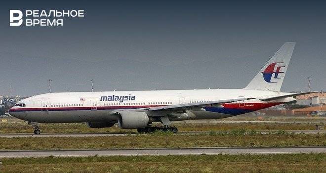 Малайзия призвала отказаться от голословных обвинений в адрес России по делу о крушении MH17