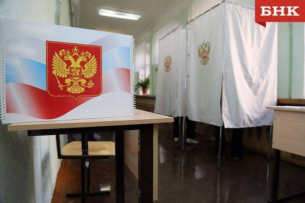 Выборы 8 сентября в Коми: 235 претендентов на 70 мандатов и одну должность
