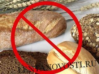 Продовольственный геноцид в РФ: почему сегодня опасно есть хлеб?