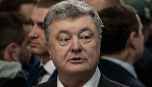 Екс-президент України Петро Порошенко, який виїхав з України, може не повернутися назад