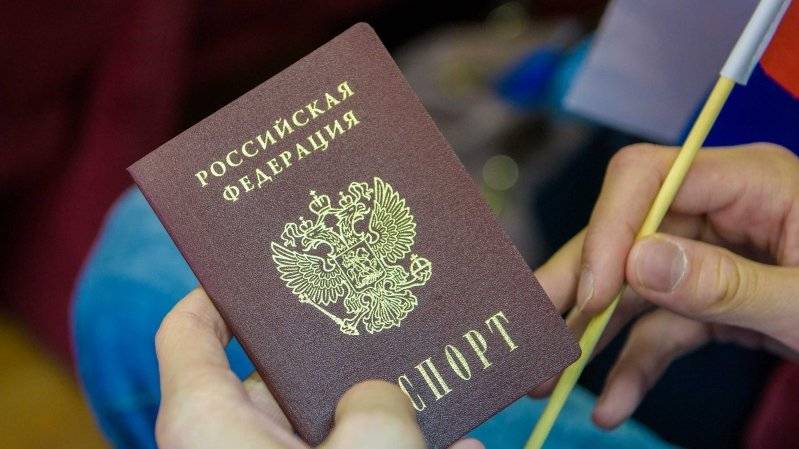МВД предложило льготы желающим получить российское гражданство украинцам