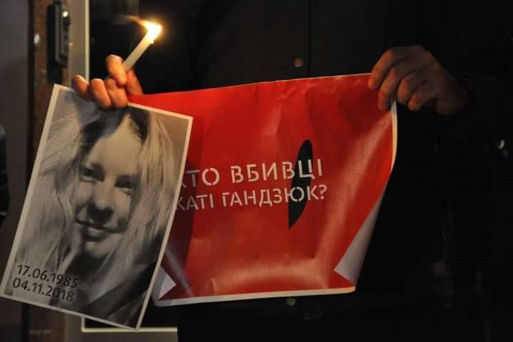 Год делу об убийстве активистки Кати Гандзюк: пример несостоятельности и нежелания правоохранительной системы в Украине защищать своих граждан