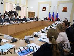 Медведев подписал распоряжение о создании ТОР «Забайкалье»