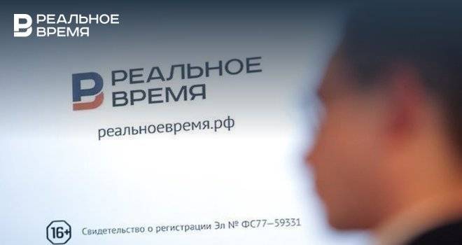 Главное к утру: ставка ФРС, требования к бизнесу и переговоры Путина и Трампа