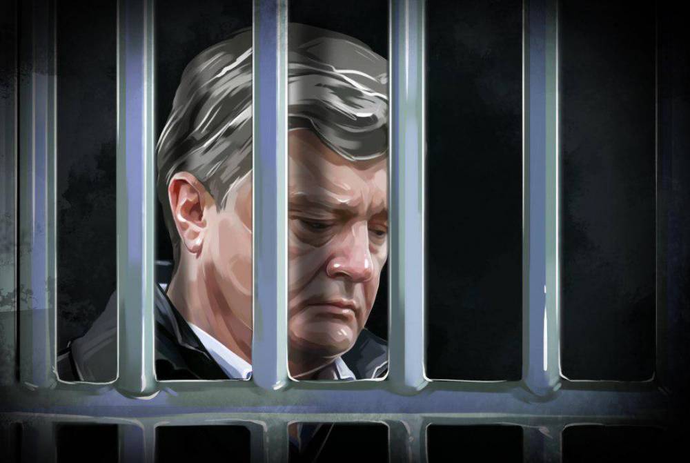 Портнов инициировал преследование Порошенко не только на Украине, но и в офшорных государствах