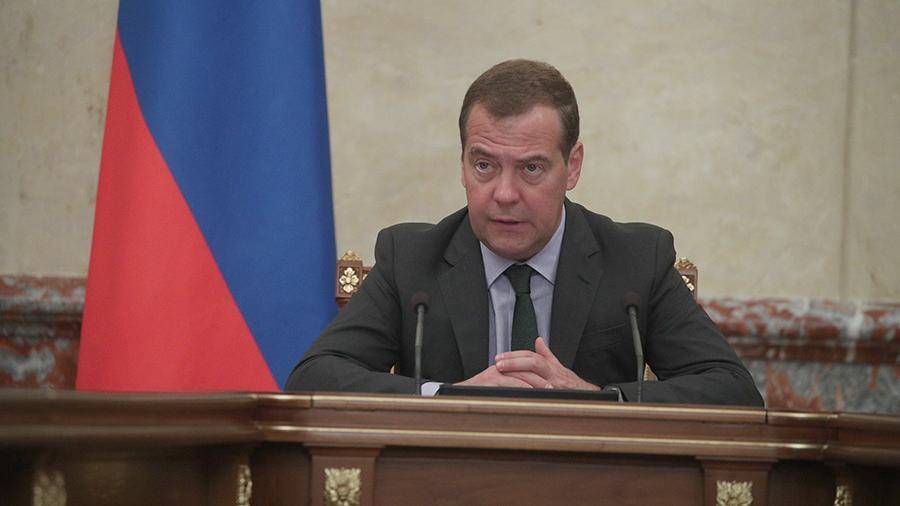 Медведев поддержал идею субсидировать ставку ипотеки на Дальнем Востоке