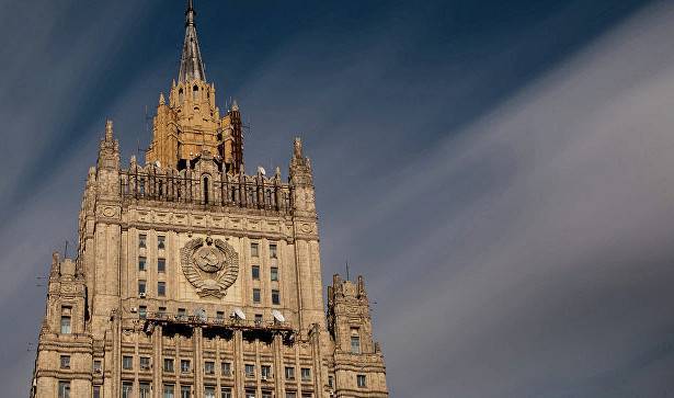 В МИД ответили на заявление Лондона по незаконной акции в Москве
