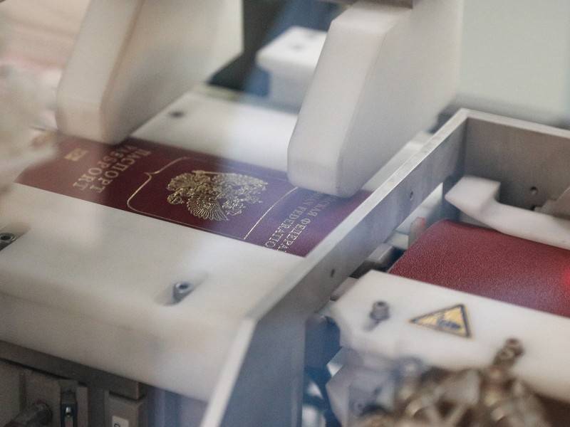 МВД закупит бланки паспортов с чипами на 6 млрд рублей