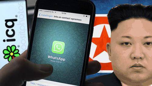 ICQ вместо WhatsApp: Как в России строят Северную Корею