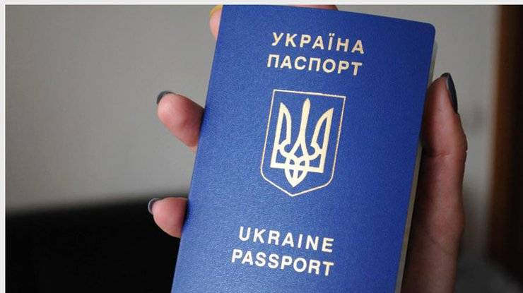 У «президента» непризнанного Приднестровья нашли украинский паспорт - Cursorinfo