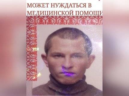В Башкирии бесследнно исчез 30-летний Михаил Носов - ufatime.ru - Башкирия - Уфа - с. Иглино