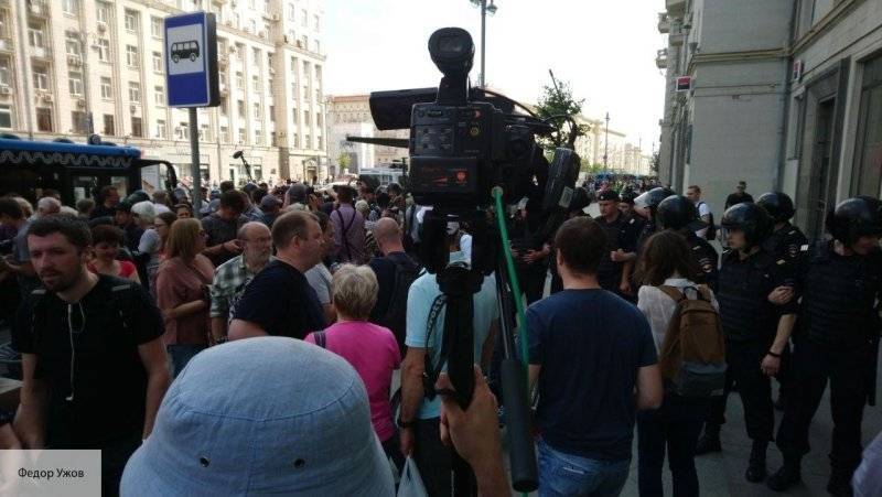 СК готовится задержать 10 активных участников массовых беспорядков в Москве