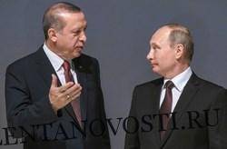 Путин может отдать Аджарию Эрдогану