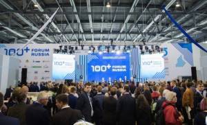 Международный форум высотного и уникального строительства 100+ Forum Russia становится масштабнее
