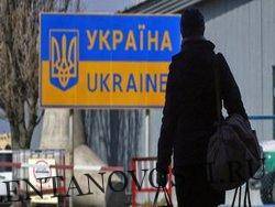 Засунул патриотизм подальше и вернулся в Луганск.Репортаж с украинско-российскую границы