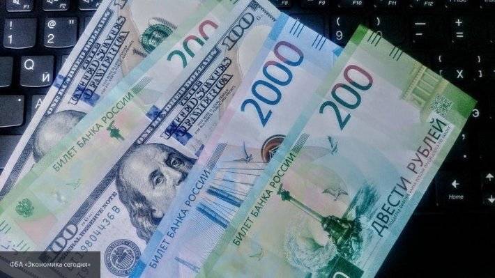 СМИ США рассказали о возможном успехе «золотой ставки» РФ против доллара